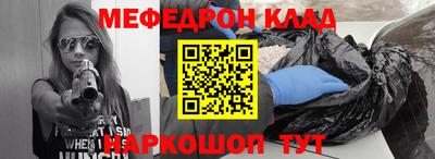 ешки Добрянка