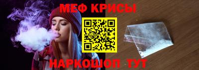 ешки Добрянка