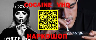 тгк Дмитров