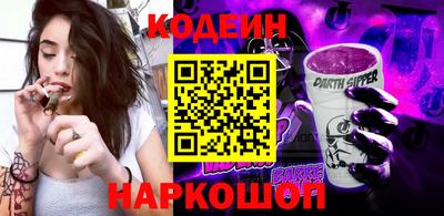 тгк Дмитров