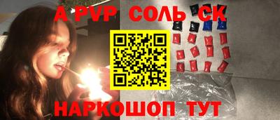 ешки Добрянка