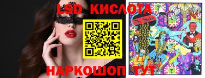 наркотики Долгопрудный