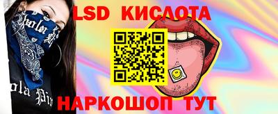 ешки Добрянка