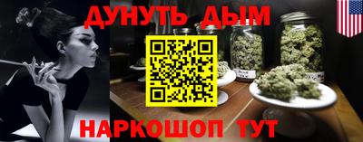 ешки Добрянка