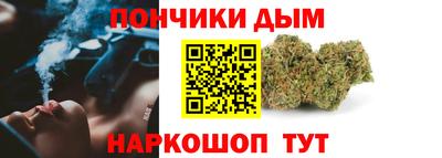 ешки Добрянка