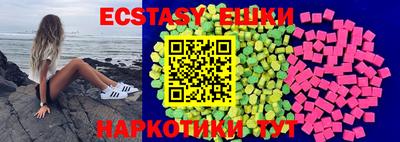 ешки Добрянка