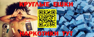 кокаин премиум Ефремов