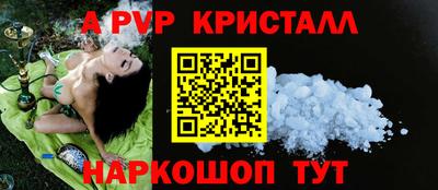 ешки Добрянка