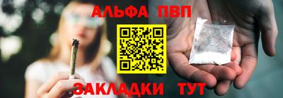 ешки Добрянка