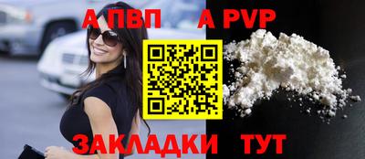 ешки Добрянка