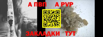 ешки Добрянка