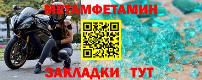 ешки Добрянка