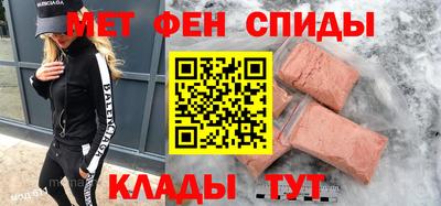 тгк Дмитров
