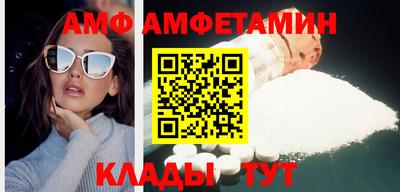 ешки Добрянка