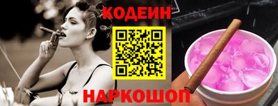тгк Дмитров