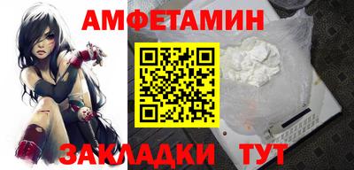 наркотики Долгопрудный