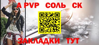 ешки Добрянка