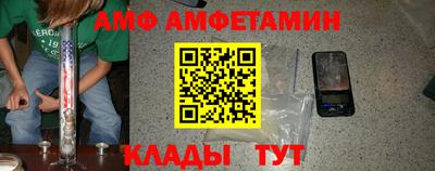 ешки Добрянка