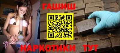 тгк Дмитров