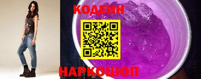 наркотики Долгопрудный