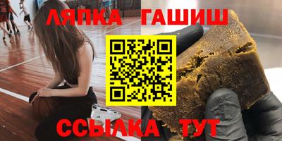 тгк Дмитров