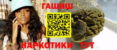 наркотики Долгопрудный