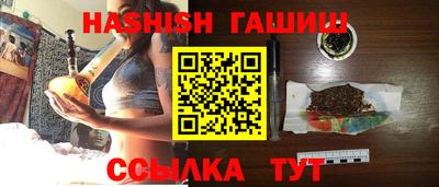 дмт Железногорск