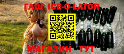 тгк Дмитров