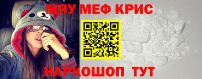 наркотики Долгопрудный