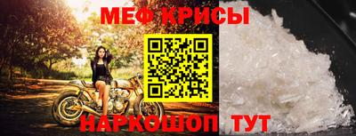 наркотики Долгопрудный