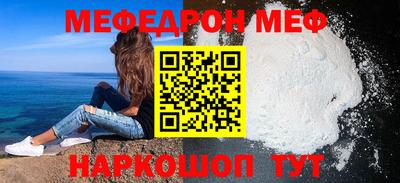 кокаин премиум Ефремов